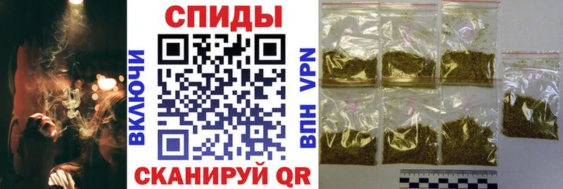 Купить Вязьма БУТИРАТ Butirat