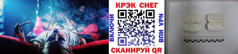 Кокаин Эквадор  Купить  Вязьма 