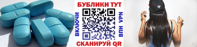 ЭКСТАЗИ mix  Купить  Вязьма 