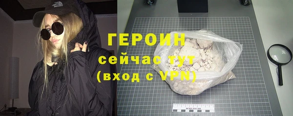 мескалин Козловка