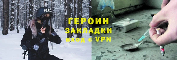 каннабис Козельск