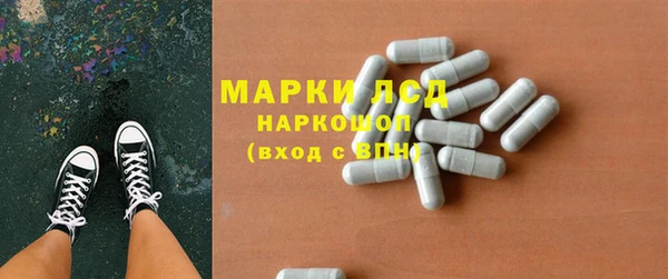 сатива Кодинск