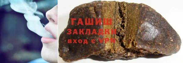 мескалин Козловка