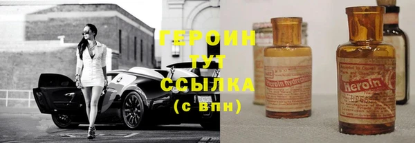 мескалин Козловка