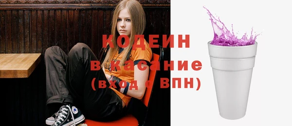 гашик Кинешма