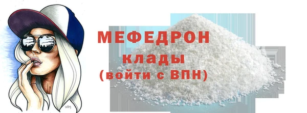каннабис Козельск