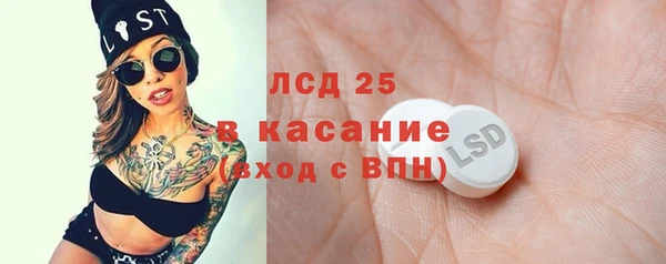 каннабис Козельск