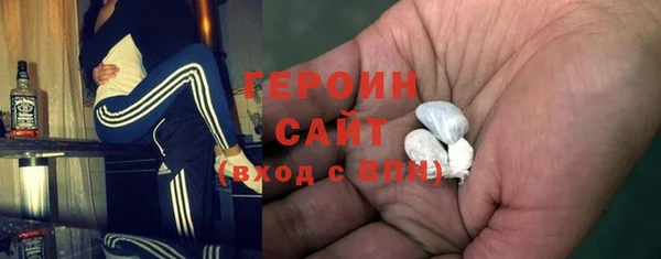 сатива Кодинск