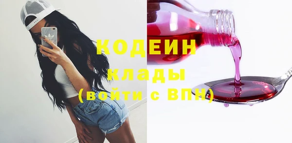 каннабис Козельск