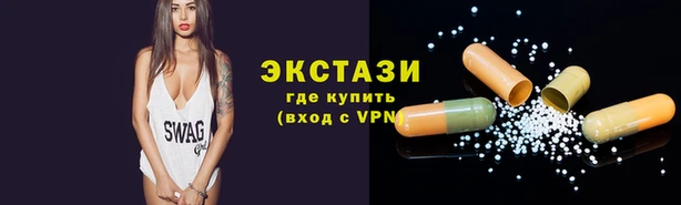 гашик Кинешма