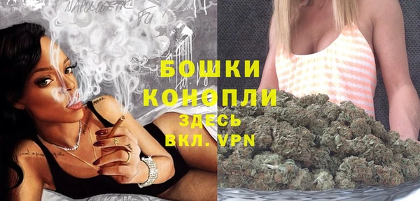 каннабис Козельск