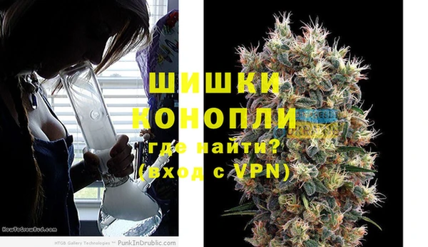гашик Кинешма