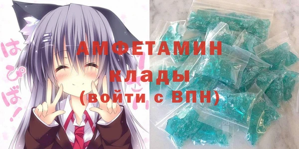 сатива Кодинск