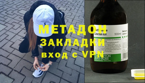 мескалин Козловка
