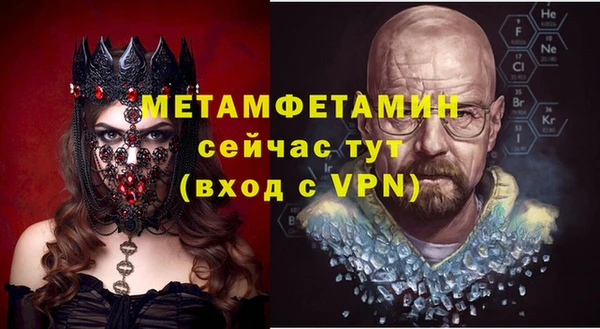 сатива Кодинск