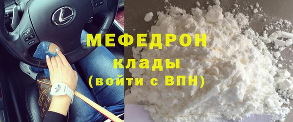 каннабис Козельск