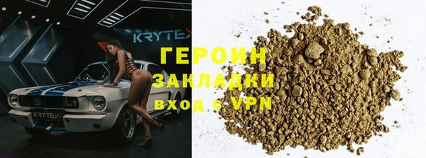 скорость mdpv Киренск
