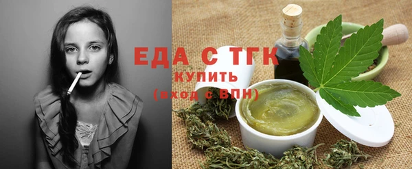 мескалин Козловка