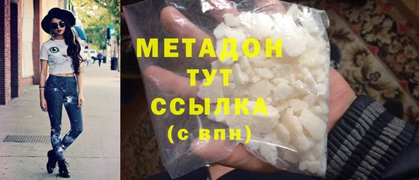 сатива Кодинск