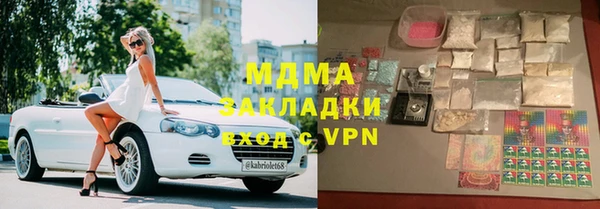 сатива Кодинск