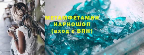 каннабис Козельск