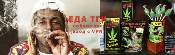 сатива Кодинск