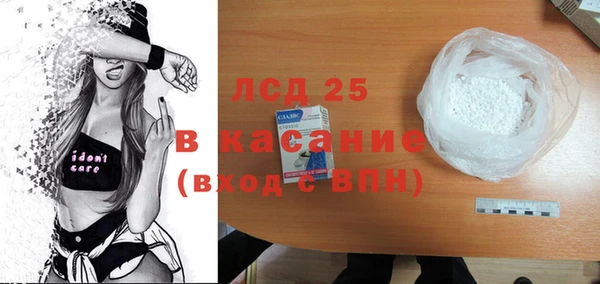 сатива Кодинск