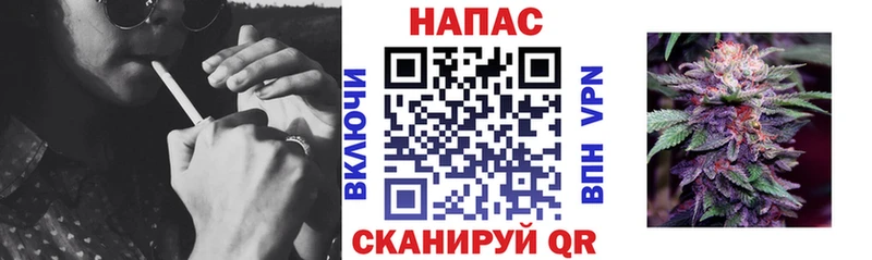 МАРИХУАНА планчик  Купить закладки  Вязьма 